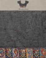 Kani Saree Saree - Image 5